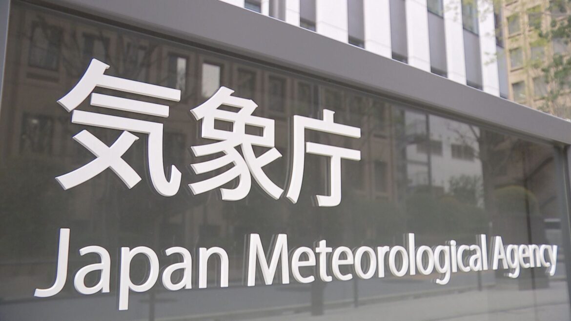 【速報】阿蘇山の噴火警戒レベル3に引き上げ　火口から2キロ以内は大きな噴石・火砕流に警戒　地震との関係は不明　気象庁（TBS NEWS DIG Powered by JNN）