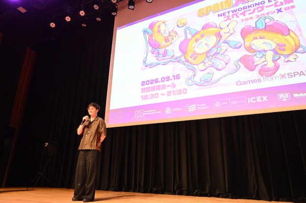 スペイン発タイトルが今年も集結!「スペインゲーム祭2026」現地レポ―小高和剛氏も登壇 | GameBusiness.jp スペイン発タイトルが今年も集結!「スペインゲーム祭2026」現地レポ―小高和剛氏も登壇 | GameBusiness.jp