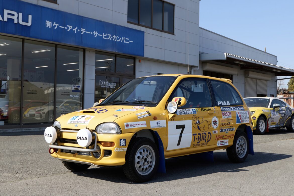 今週末、群馬県太田市のKITserviceで、スバル・ヴィヴィオ1993サファリラリー優勝車が展示されます! – RALLYPLUS.NET ラリープラス 今週末、群馬県太田市のKITserviceで、スバル・ヴィヴィオ1993サファリラリー優勝車が展示されます! - RALLYPLUS.NET ラリープラス