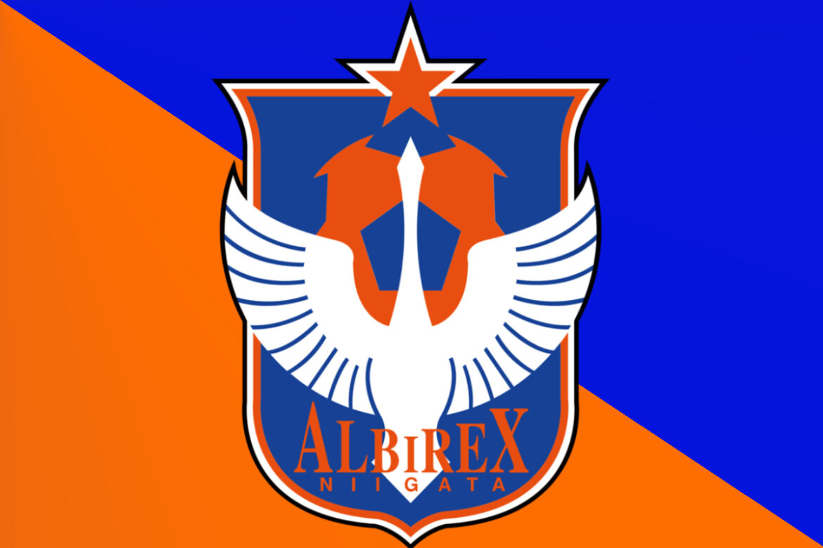 アルビレックス新潟 移籍情報2026/27 サッカーJリーグ 加入/退団/引退/昇格 | フットボールチャンネル アルビレックス新潟