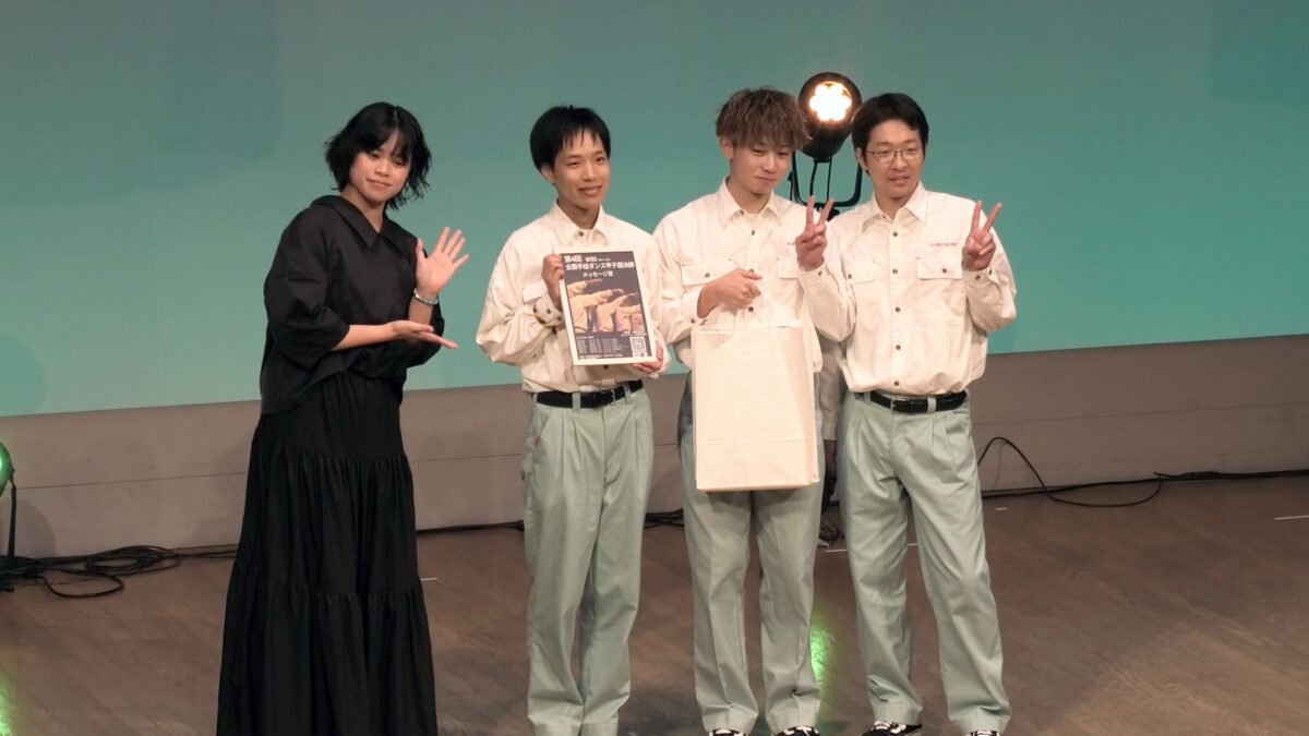 第4回全国手話ダンス甲子園が開催!優勝はMiracrew — ラストステージで掴んだ悲願の頂点/福崎町