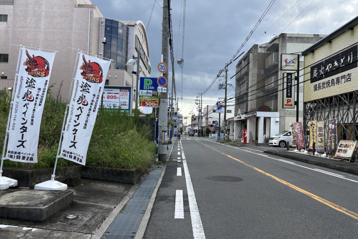 2026年10月16日の東大阪クイズ - 週刊ひがしおおさか