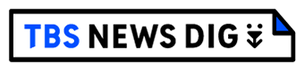 TBS NEWS DIG