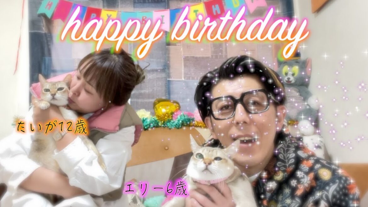 シンガプーラのお誕生日会☆♡
