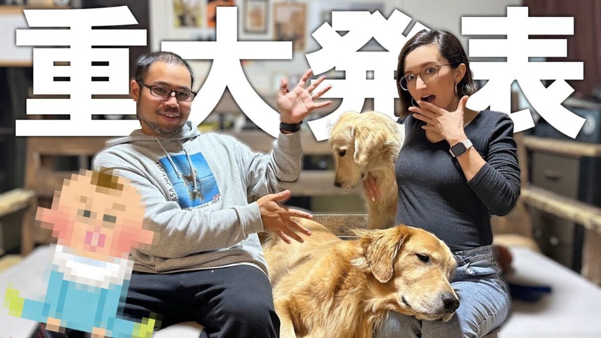 【重大発表】ジョイ家から皆さんへご報告したい事があります。