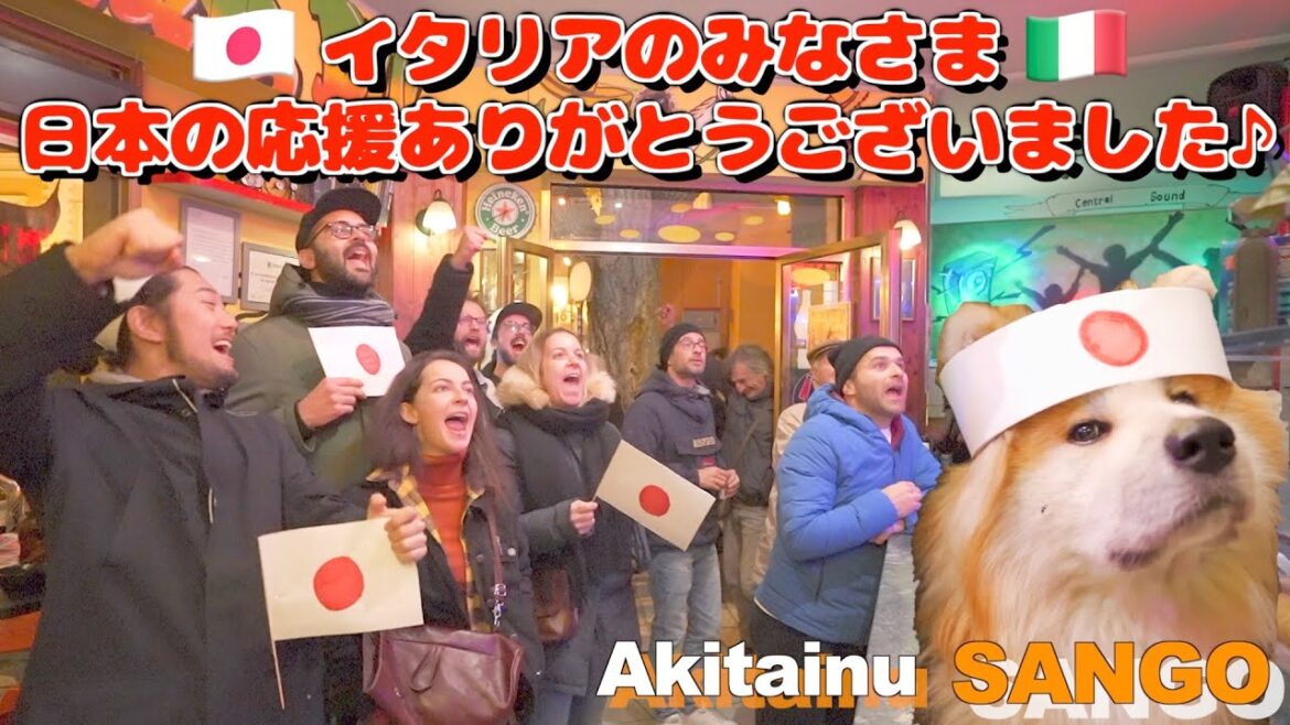 Thank you for supporting the Japanese soccer team ♪ World Cup Japan x Croatia match