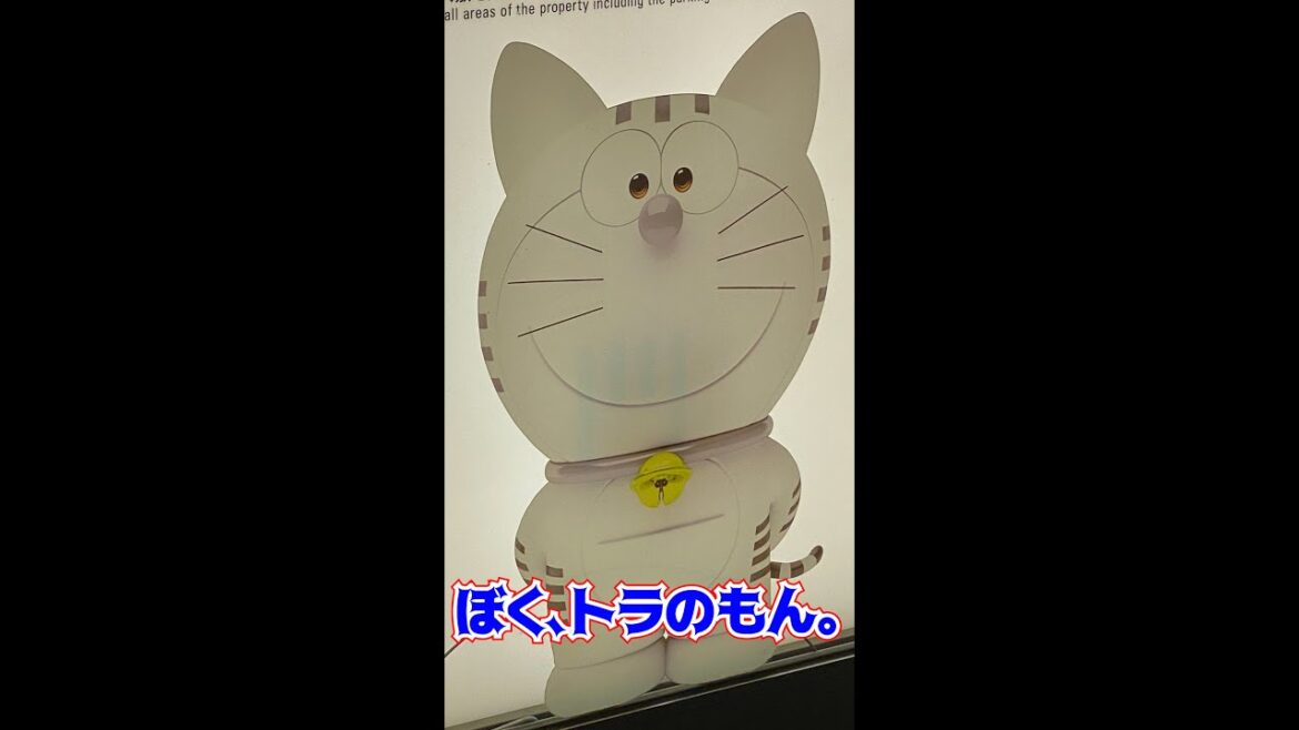【犬のブルテリア】たま　タマのもんに改名されそうになる #shorts