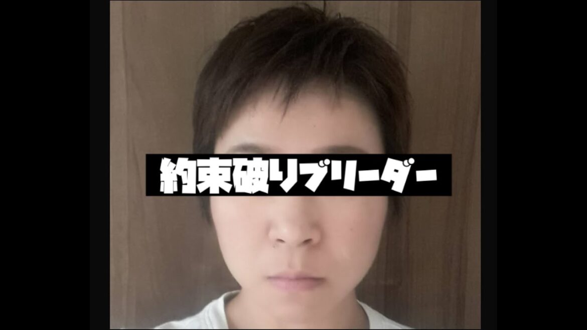 【出産】ヨーキー専門ブリーダーはドタキャンしまくります！