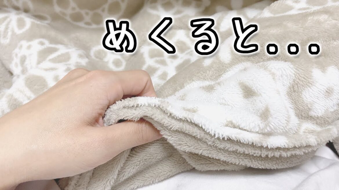 めくってみたら...【フレンチブルドッグ frenchbulldog】