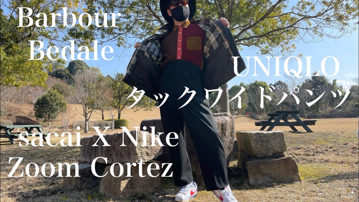 Barbour BedaleにUNIQLOタックワイドパンツとsacai X Nike Zoom Cortezをコーディネート