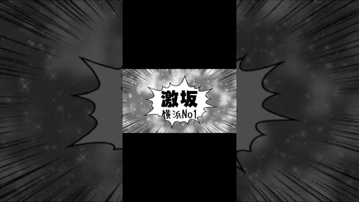 【ジャックラッセルテリア】横浜市で一番の急坂と噂されている激坂へ行ってみた Jack Russell Terrier 🐶 #shorts 【ジャックラッセルテリア】横浜市で一番の急坂と噂されている激坂へ行ってみた Jack Russell Terrier 🐶 #shorts