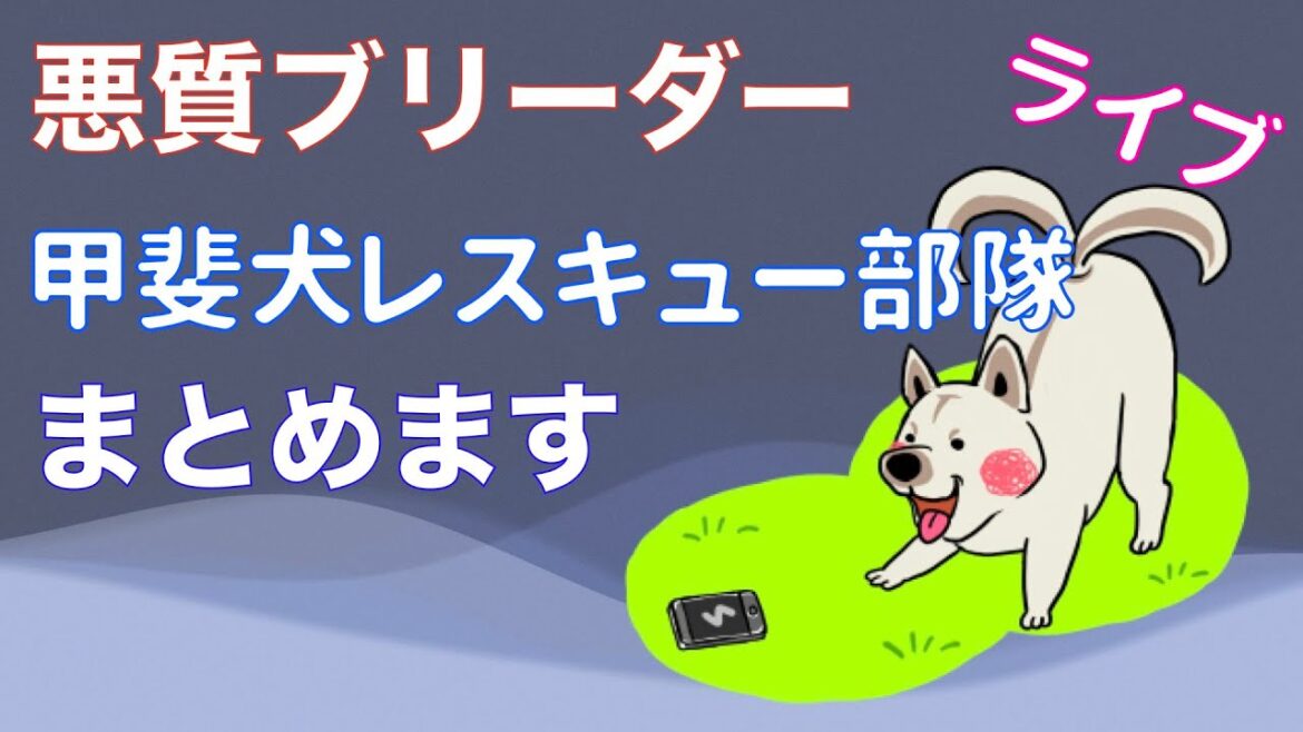 バレンタインありがとうございますライブ22時開始