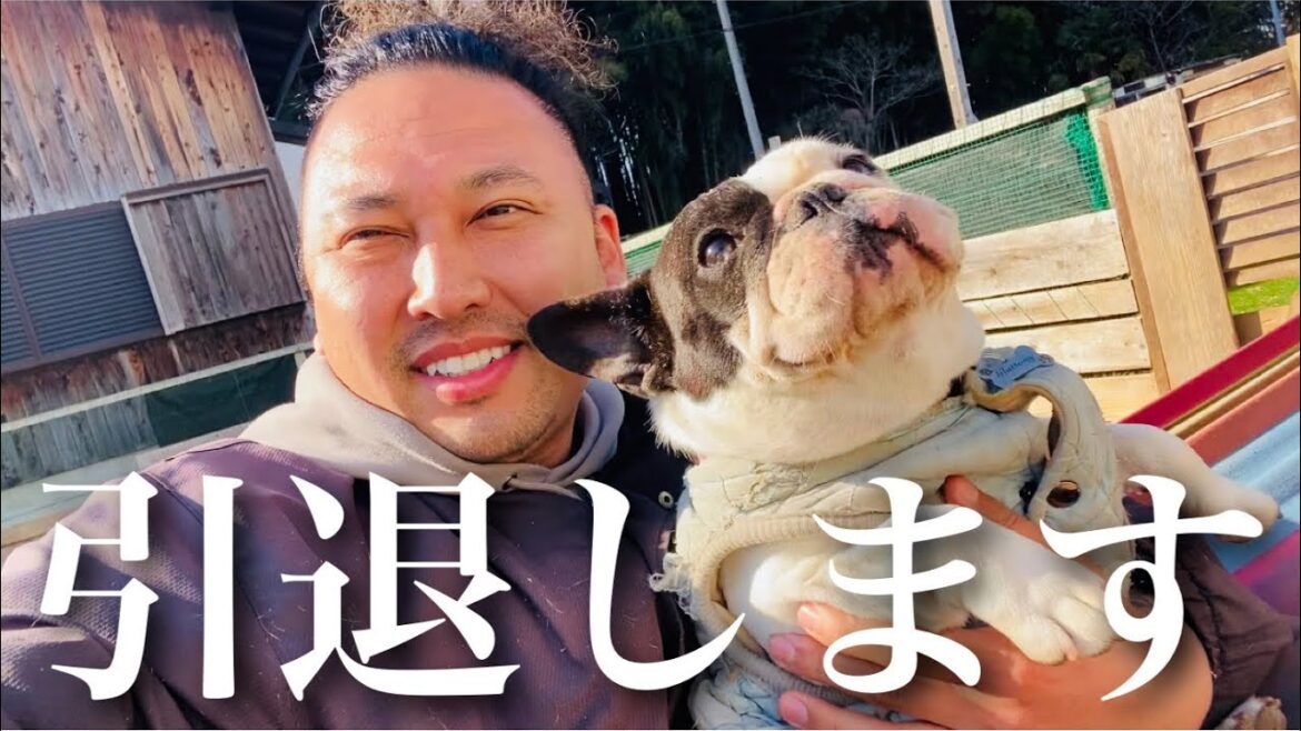 【重要】ブリーダーとYouTuberを辞める時期が決まりました 【重要】ブリーダーとYouTuberを辞める時期が決まりました