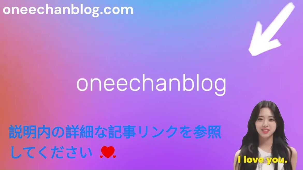 イングリッシュセッターとアイリッシュセッター：違いはありますか？ | oneechanblog.com