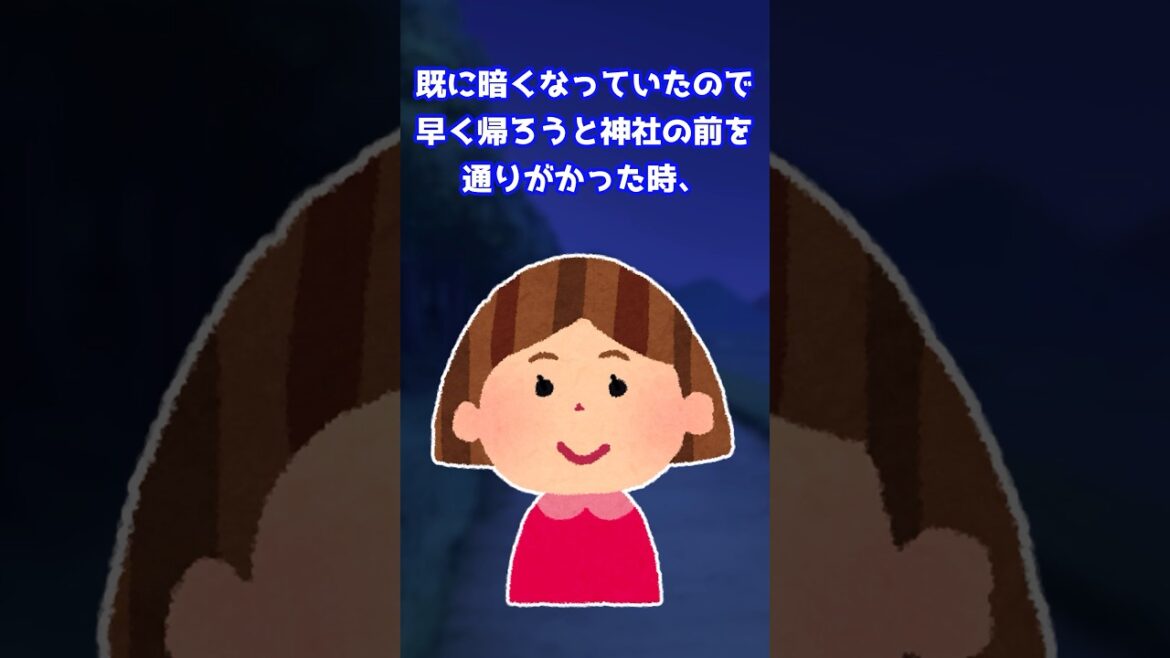 【2ch 動物スレ】助けてくれたドーベルマン