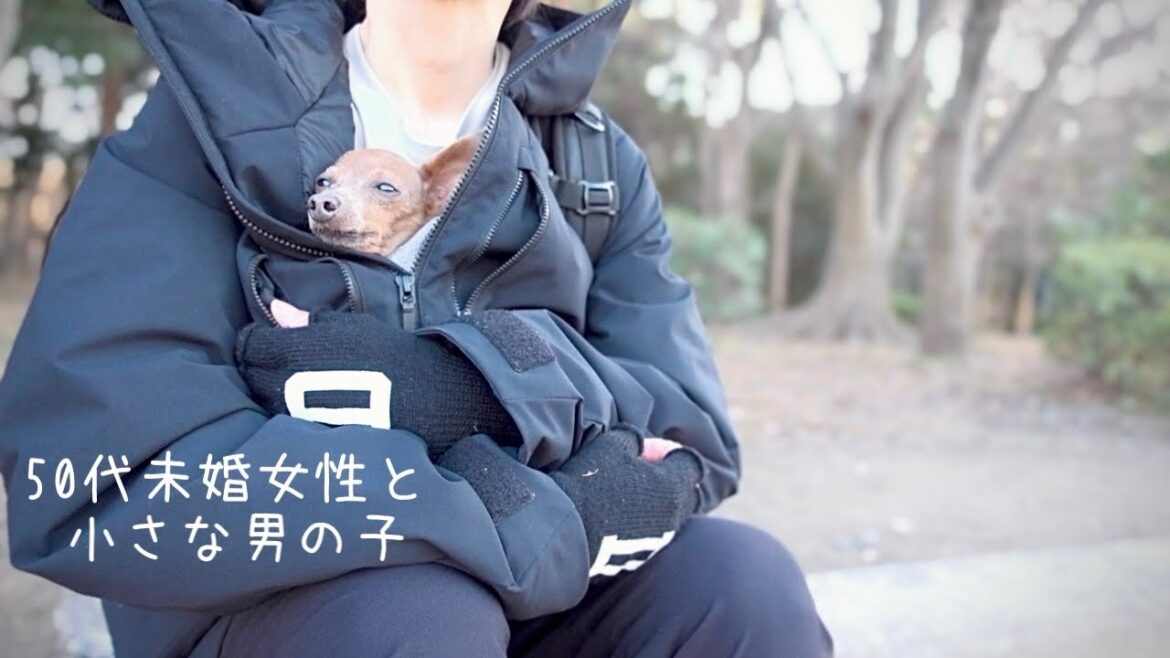 【50代、未婚、子無し】愛する息子をいつまでも抱きしめていたいと願う休日【ミニピン】