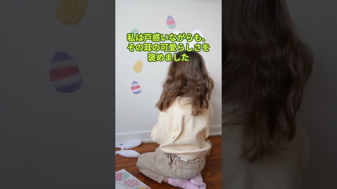 【面白】アメリカンカールの猫との会話 #shorts #動物 #アメリカンカール