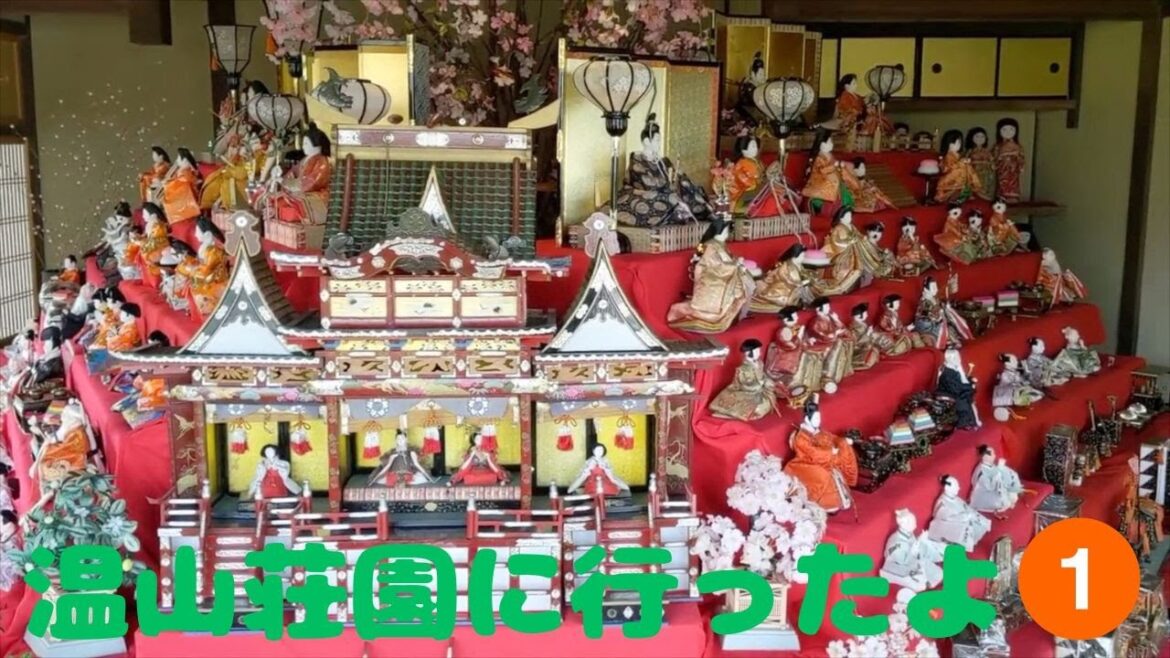 紀州温山荘園に行ったよ①【I went to Kishu Onzan Manor①】