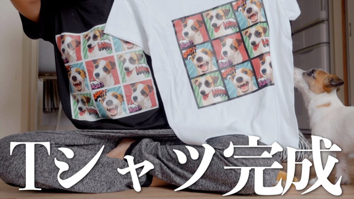 オリジナルジャックTシャツが完成しました/ジャックラッセルテリア