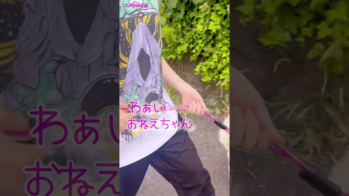 行かないでぇ〜（涙） #oneokrock #コーギー #shorts