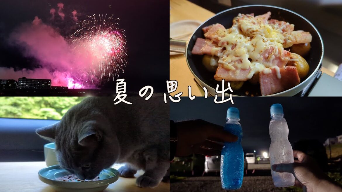 ふくしま花火大会、夏を感じた一日