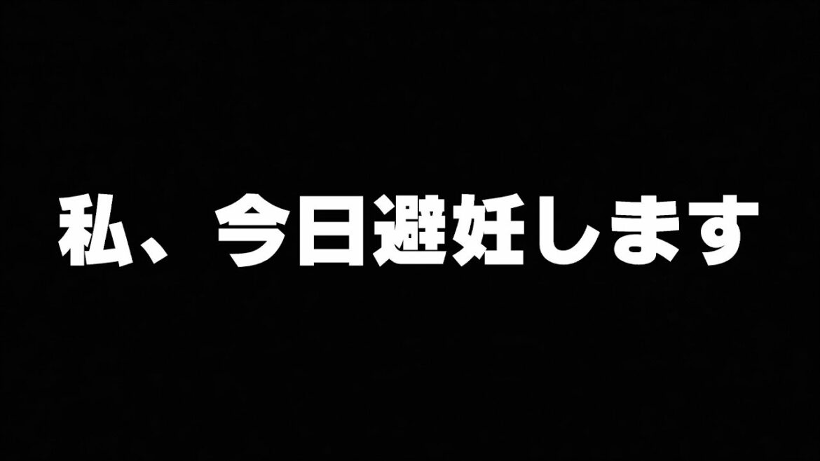 私、今日避妊手術してきます / Labrador retriever ラブラドールレトリーバー チャピーの成長日記 #45
