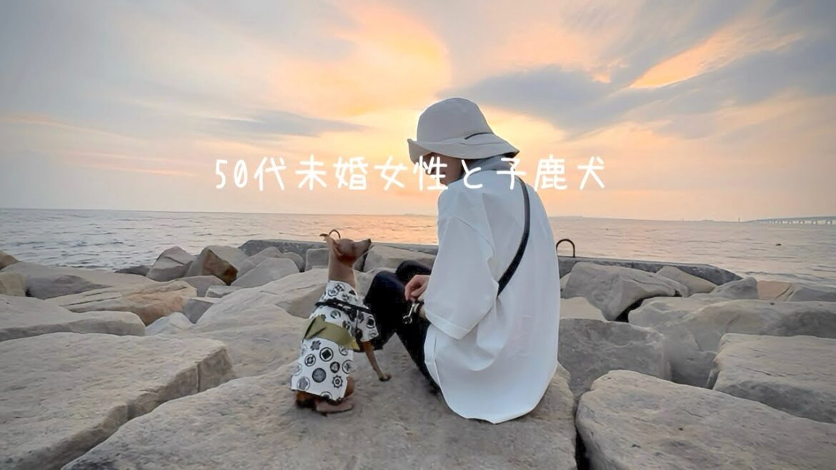 50代、未婚、子なし。明日我が子にふりかかる大きな問題を静かに待ち構える休日【ミニピン】