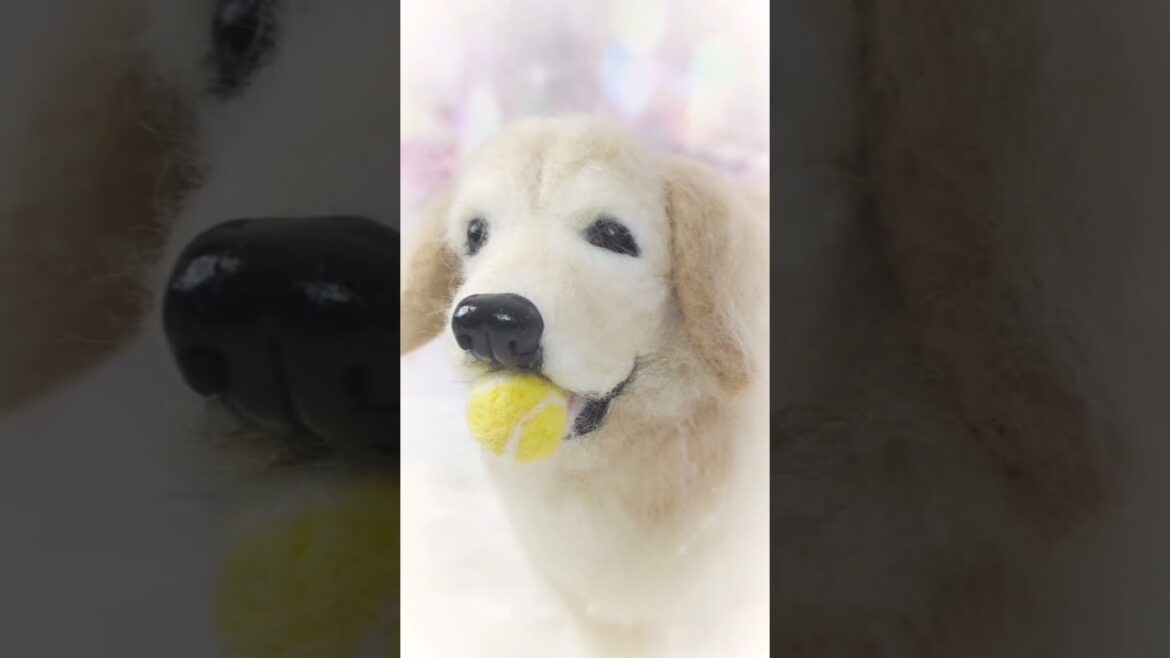 【私を呼んで♫】羊毛フェルトでゴールデンリトリバーのリクちゃん作りました♫#羊毛フェルト #dog #ゴールデンレトリバー