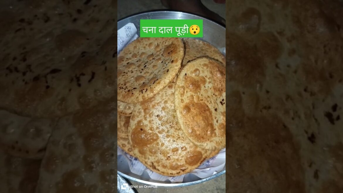 चना दाल की पूड़ी#ytshortsindia #Rakhikirasoi#iandiandish#रात का भोजन