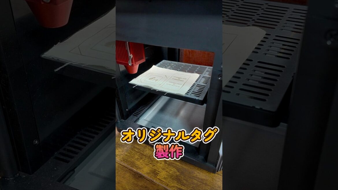 オリジナルタグ製作 #shorts #イタグレ #ミニピン オリジナルタグ製作 #shorts #イタグレ #ミニピン