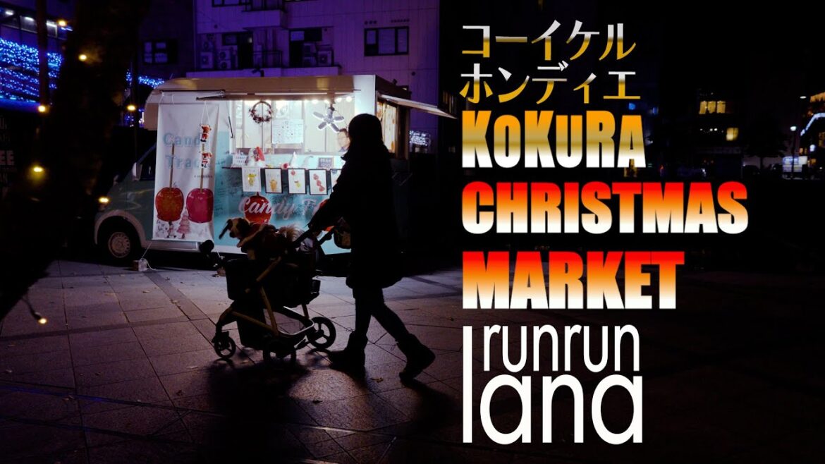 #127  北九州小倉クリスマスマーケット2024 VLOG　キラキラ綺麗なライトアップの中を夜散歩するコーイケルホンディエ