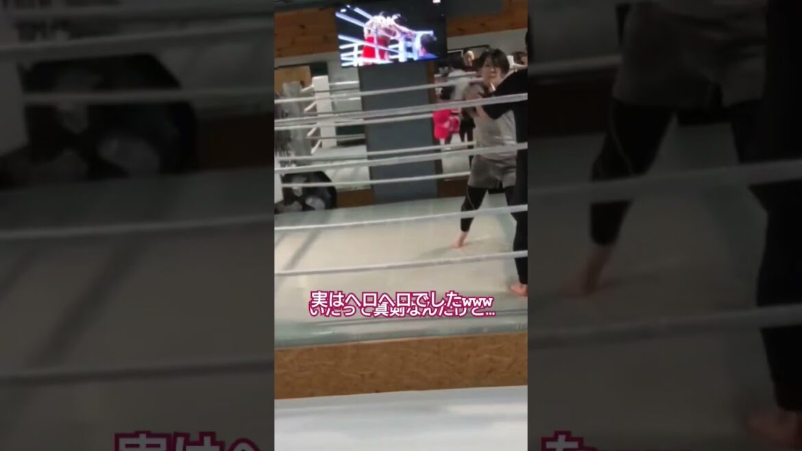 １２月から始めたキックボクシング🥊手も足も使うハードな競技だ〜❗️５０代のデスクワーカーにはキツイけど頑張る💪 #アラフィフ #キックボクシング #ジャグラー