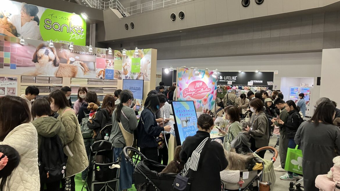 【新商品も初公開】 Sanko Petが日本最大級のペットイベント「第14回インターペット」に出展 | 株式会社サンコーのプレスリリース
