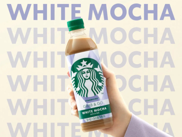 セブン-イレブン、ペットボトル入りコーヒーシリーズ「スターバックス GRAB & GO」のシリーズから「ホワイトモカ」を発売 | マイライフニュース セブン-イレブン、ペットボトル入りコーヒーシリーズ「スターバックス GRAB & GO」のシリーズから「ホワイトモカ」を発売 | マイライフニュース