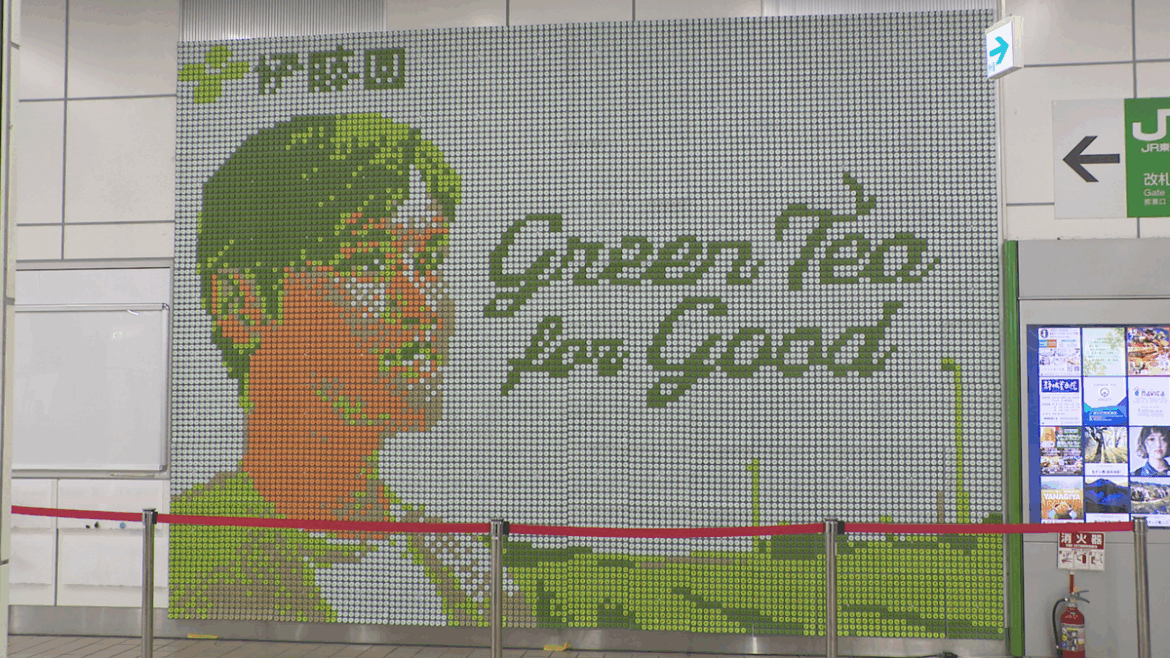共有
