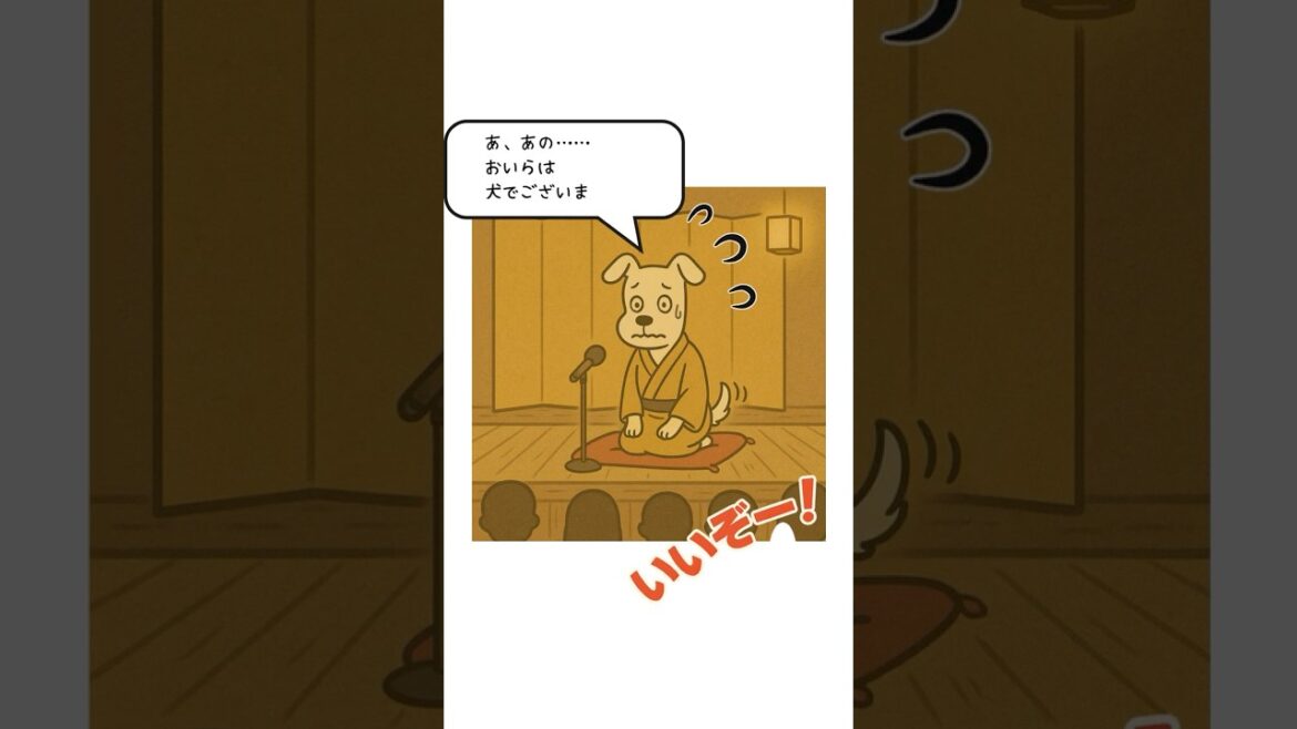 【＃ミニチュアシュナウザー】