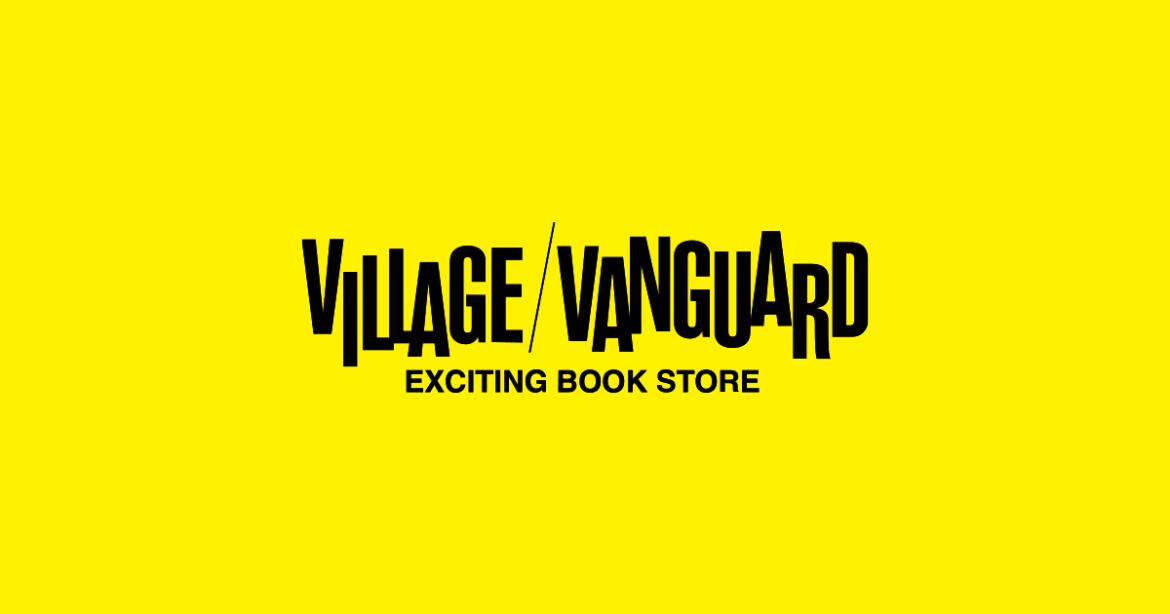 「お茶犬 POP UP SHOP by VILLAGE VANGUARD」開催！ | ポップアップイベント