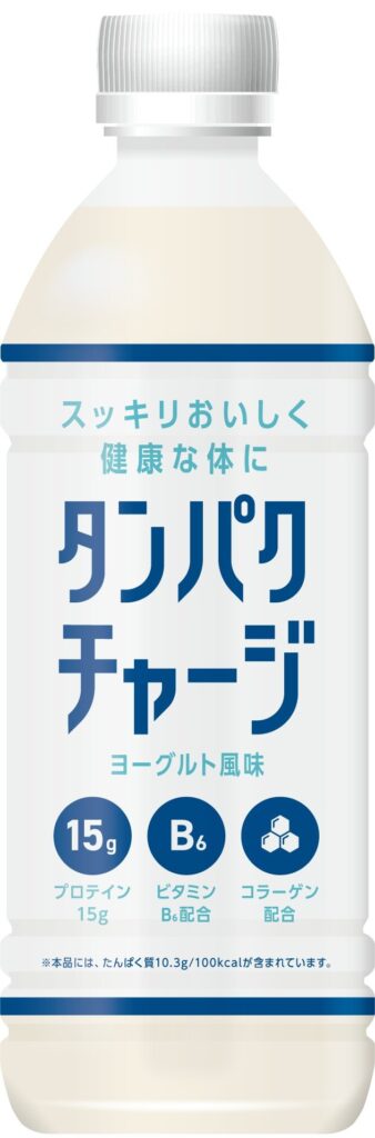 ファミマ“ペットボトル型プロテイン”発売 必須アミノ酸、WPI、コラーゲン配合 | オトナンサー
