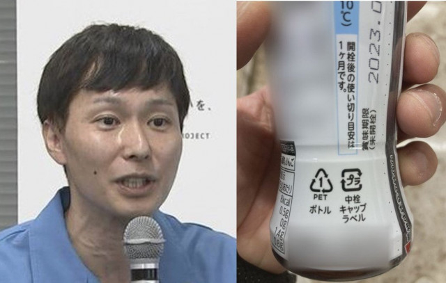 【ごみ清掃芸人】　「ペットボトルを使っているドレッシングの容器はノンオイルか油を使っているかで、分別が違います。ノンオイルの場合はペットボトルに出せますが、油を使っているとプラになります」　【マシンガンズ滝沢】