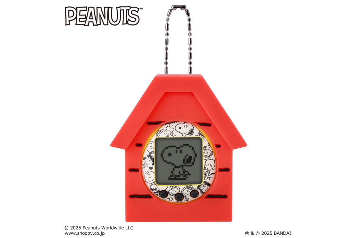 スヌーピーの犬小屋型シリコンケースまでかわいい“たまごっち”「Peanuts Tamagotchi」の抽選販売は7月6日まで - グルメ Watch