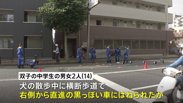 中学生の男女2人(14)が犬の散歩中にひき逃げされたか 男子生徒は重傷 運転手とみられる男が出頭 車は赤信号を無視か 千葉市中央区(TBS NEWS DIG)|dメニューニュース(NTTドコモ) 中学生の男女2人(14)が犬の散歩中にひき逃げされたか 男子生徒は重傷 運転手とみられる男が出頭 車は赤信号を無視か 千葉市中央区