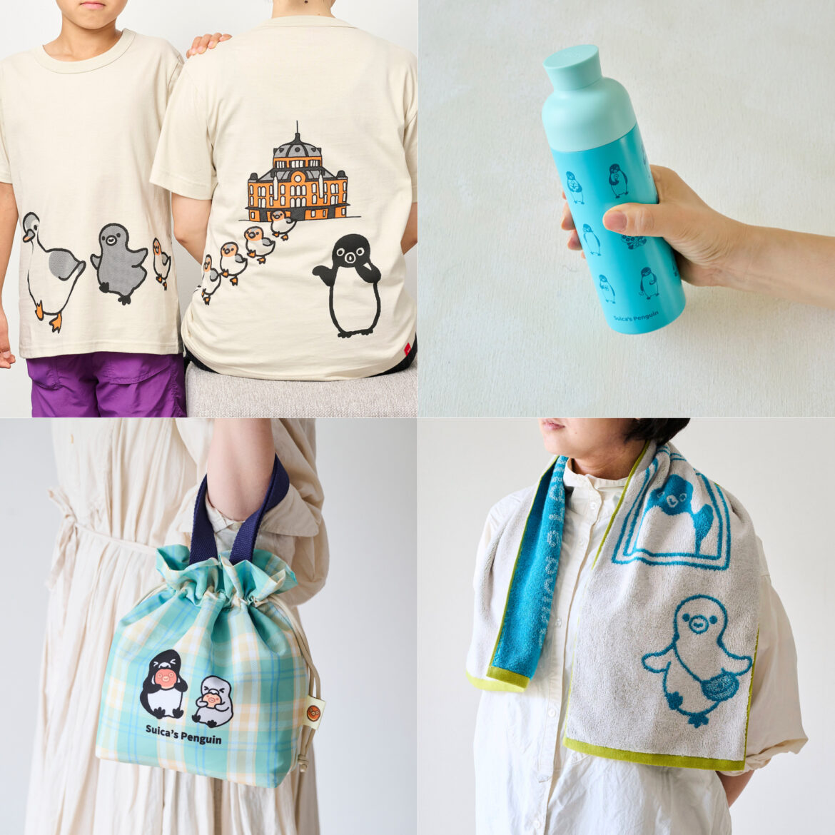 「Suicaのペンギン」夏レジャー向け新グッズ。ペットボトルを縦にしまえる巾着保冷バッグ、東京駅Tシャツほか全8種 - トラベル Watch