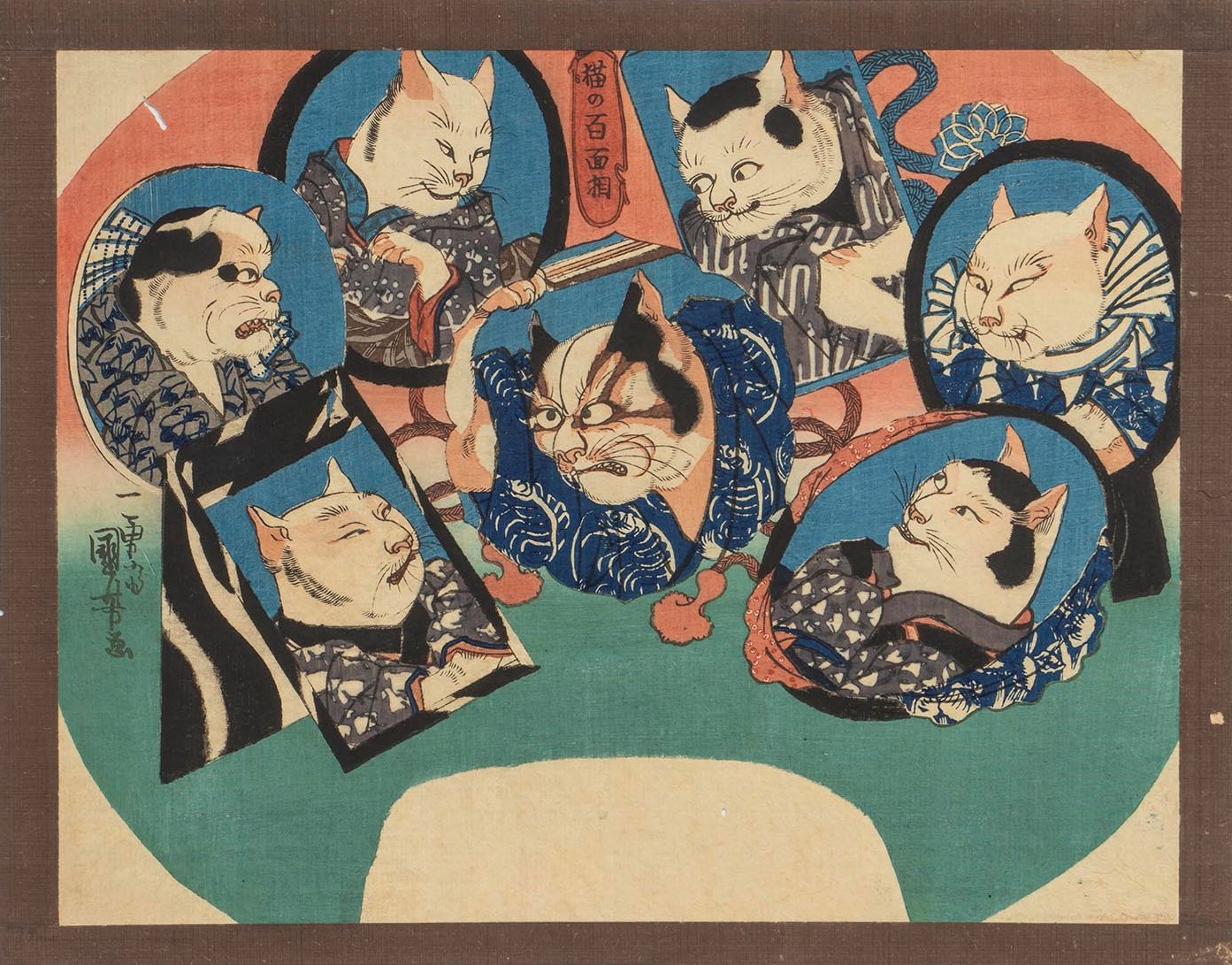歌川国芳《猫の百面相［またたび荒獅子男之助ほか］》『渡邊木版美術画舖』蔵。