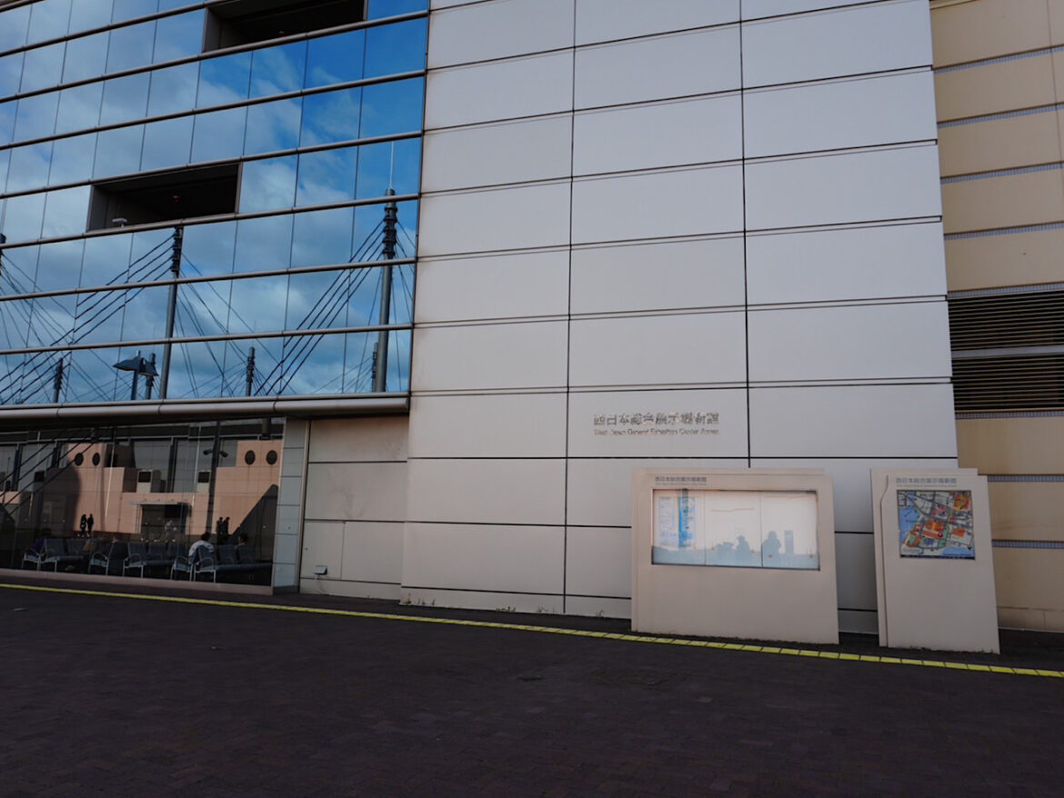 【北九州市小倉北区】ワンちゃんとの豊かな暮らしのヒントが見つかる3日間♡「DOG EXPO FUKUOKA 2025（ドッグエキスポ福岡2025）」が開催されます！ | 号外NET 北九州市小倉北区・門司区・戸畑区