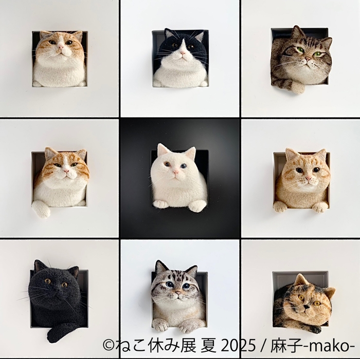 ねこ休み展 グッズ:麻子-mako-