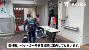 ガイドライン動画版2