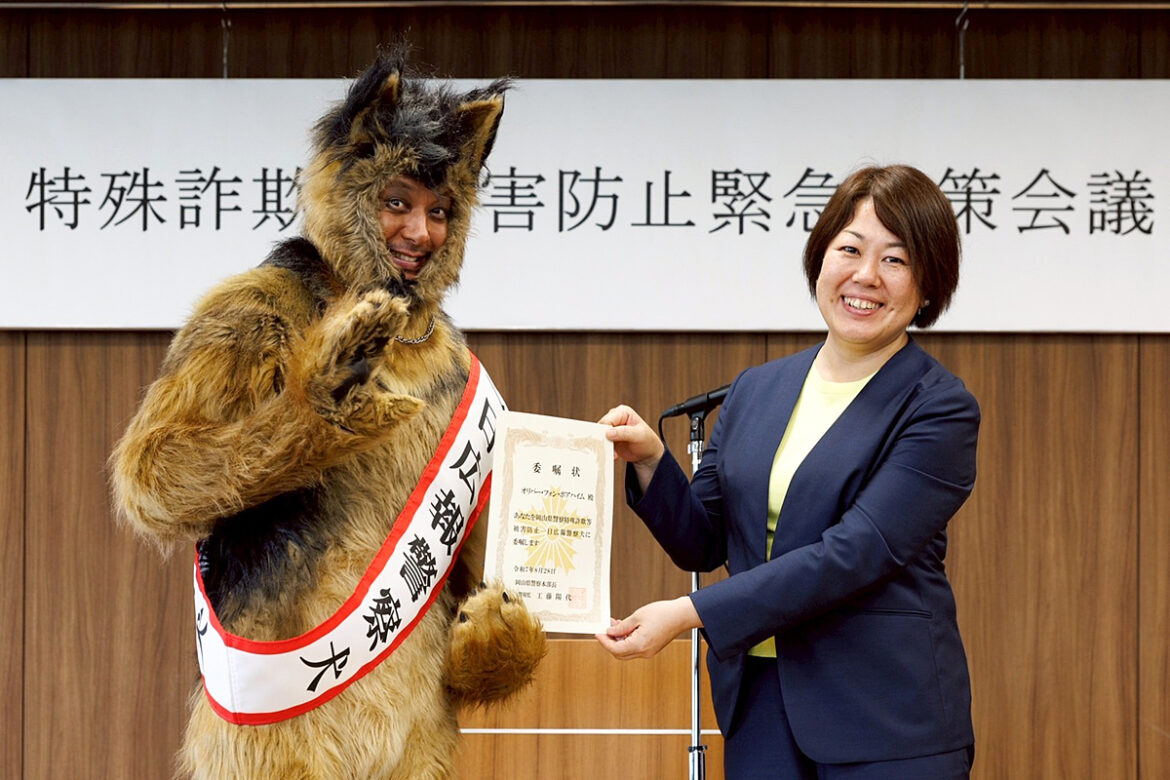 『THE オリバーな犬、(Gosh!!)このヤロウ MOVIE』オリバー一日広報警察犬委嘱式＆舞台挨拶 | CINEMA FACTORY