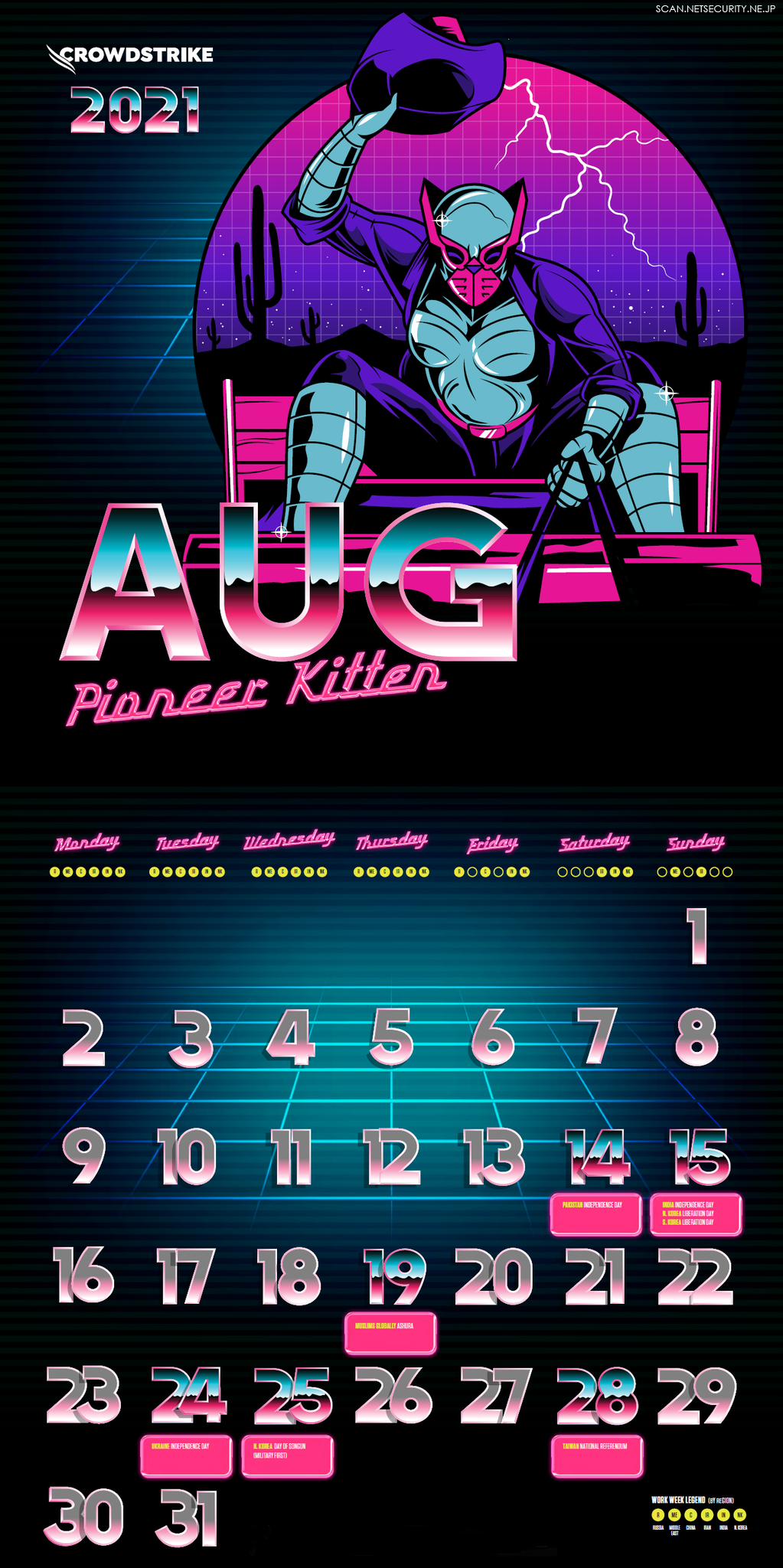CrowdStrike Adversary Calender 2021 年 8 月