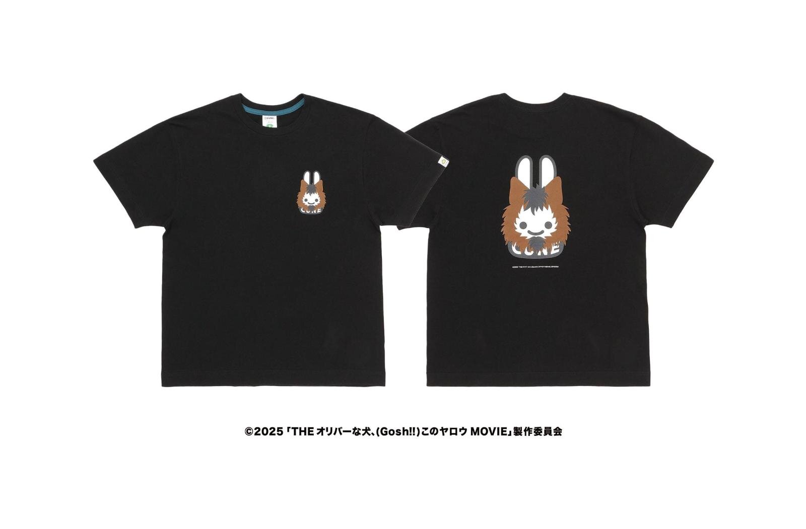 Tシャツ 7,700円