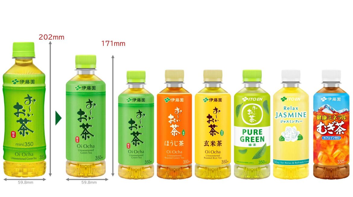 新・350mlペットボトル「ポケッティボトル」シリーズを、9月22日（月）より順次新発売 | 株式会社伊藤園